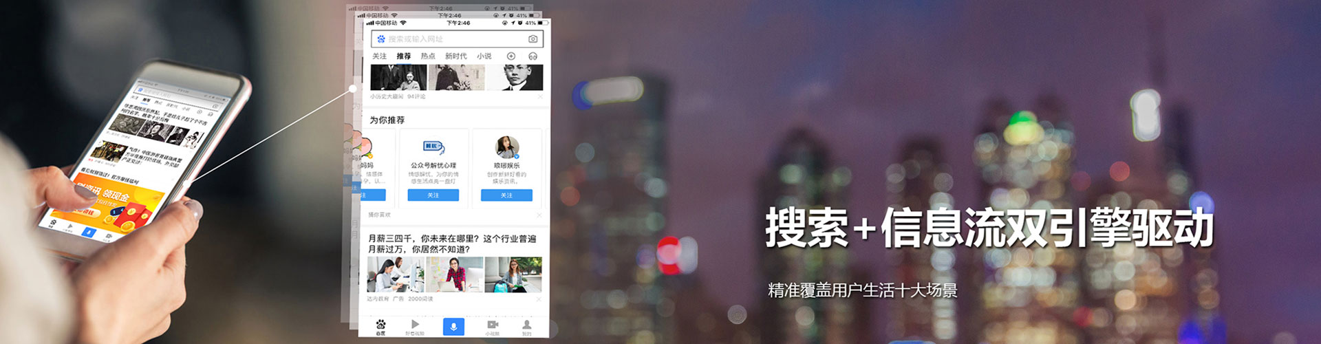 宁陵百度怎么推广