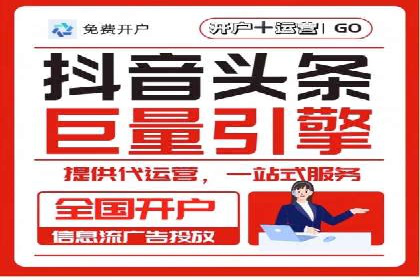 百度竞价费用策略，案例分享