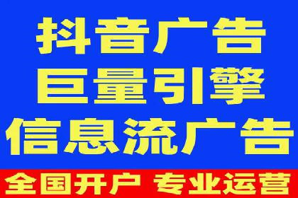 百度信息流广告推广：从零到一的营销策略
